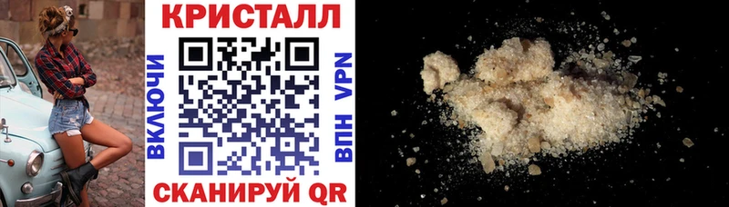 что такое мориарти состав Amphetamine VHQ Тосно