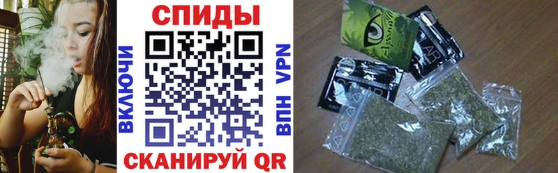 Бутират жидкий экстази  Тосно 