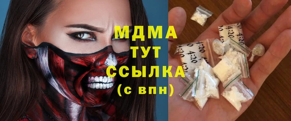 каннабис Переславль-Залесский