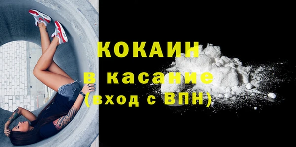 каннабис Переславль-Залесский