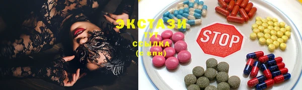 MDMA Premium VHQ Пересвет