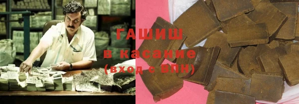 ALPHA PVP Алексеевка