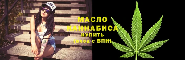 MDMA Premium VHQ Пересвет
