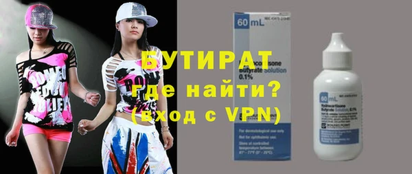 экстази Алексин