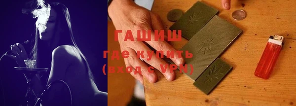 экстази Алексин