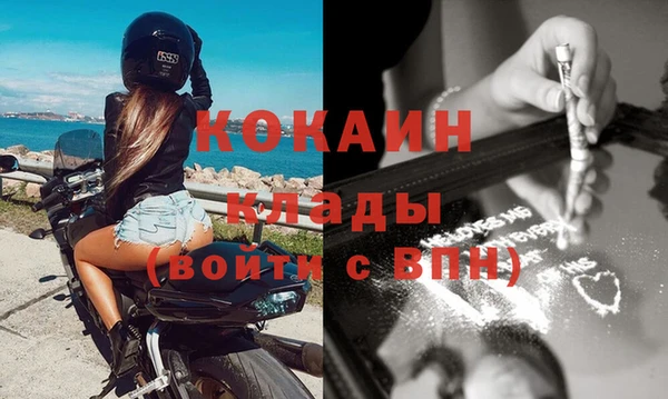 СК Алзамай