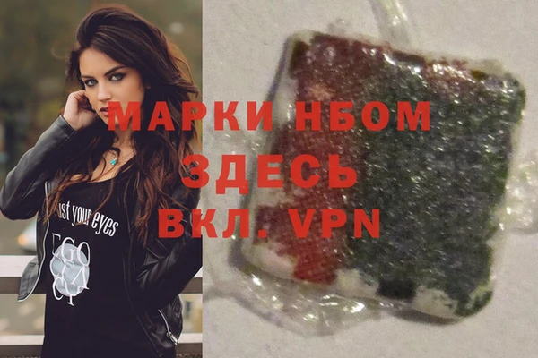 экстази Алексин