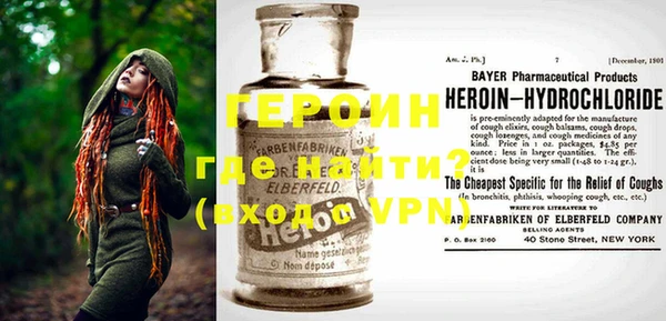 ALPHA PVP Алексеевка