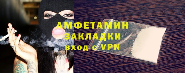 СК Алзамай