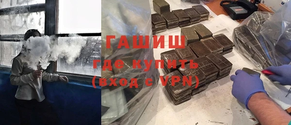 ALPHA PVP Алексеевка