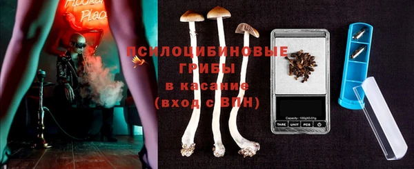 MDMA Premium VHQ Пересвет