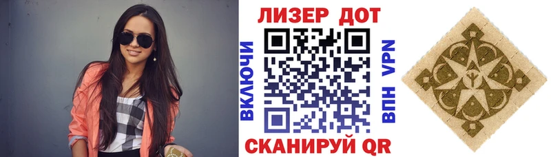 Наркотические марки 1,5мг  маркетплейс какой сайт  Тосно 