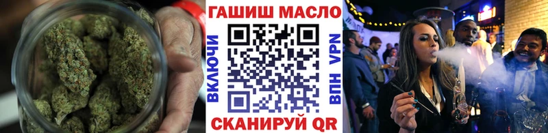 даркнет сайт  Тосно  ТГК концентрат 