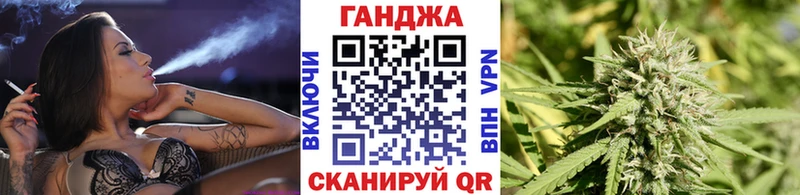 Канабис Amnesia  как найти наркотики  KRAKEN как зайти  Тосно 